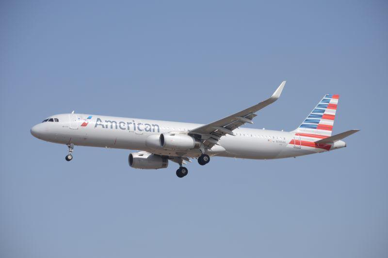 American Airlines Set To Expand ADS-B In Functionality On A321s 1 american airlines set to expand ads b in functionality on a321s 01
